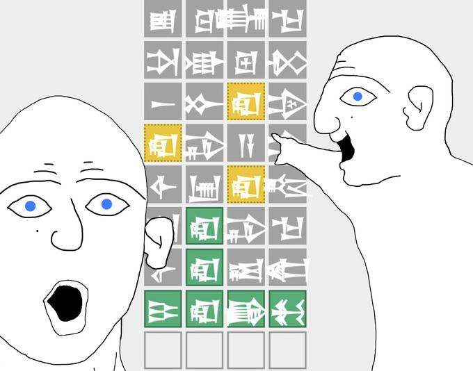 盟 出 国要 个 西 A 屋 西 上