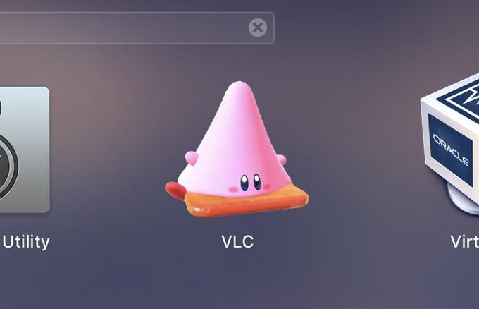 CRACLE Virt VLC Utility