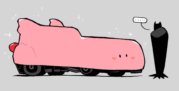 Xメ it