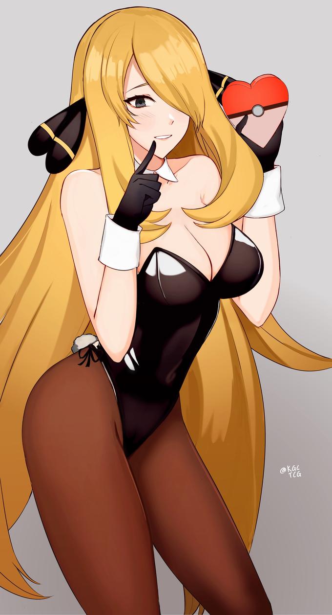 Bunny Cynthia Bunny Suit Know Your Meme