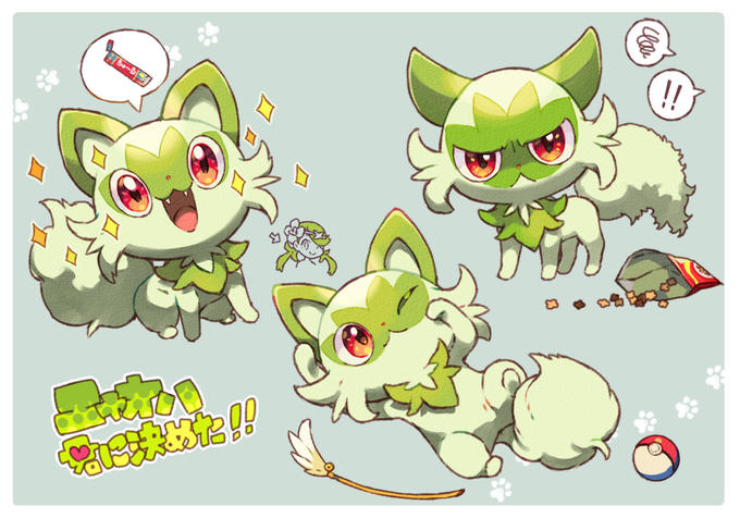 !! T75w~る