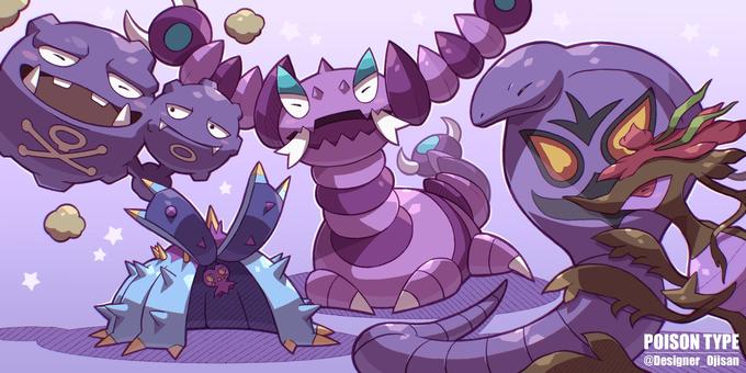 POISON TYPE @Designer_Ojisan