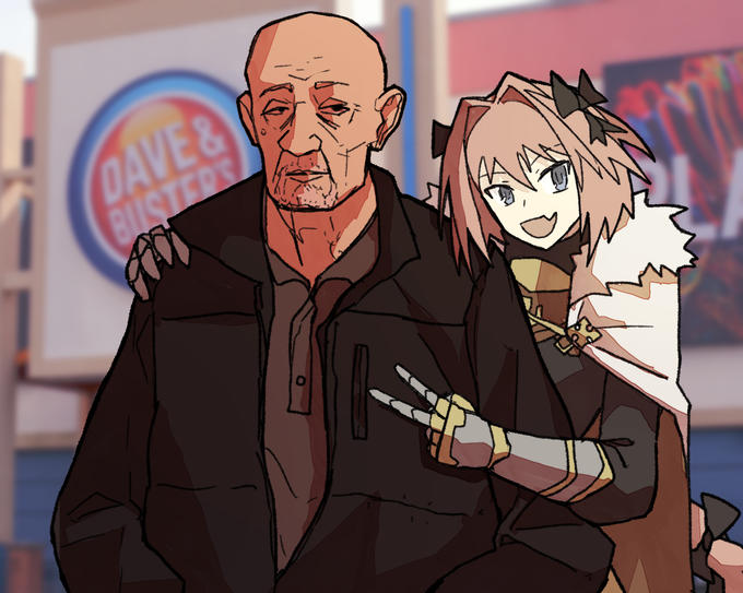 Mike And Astolfo By Subakeye Crossover Know Your Meme