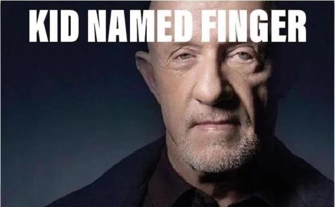 gol* on X: animemes subredit but with mike ermejtraut from breaking bad / X