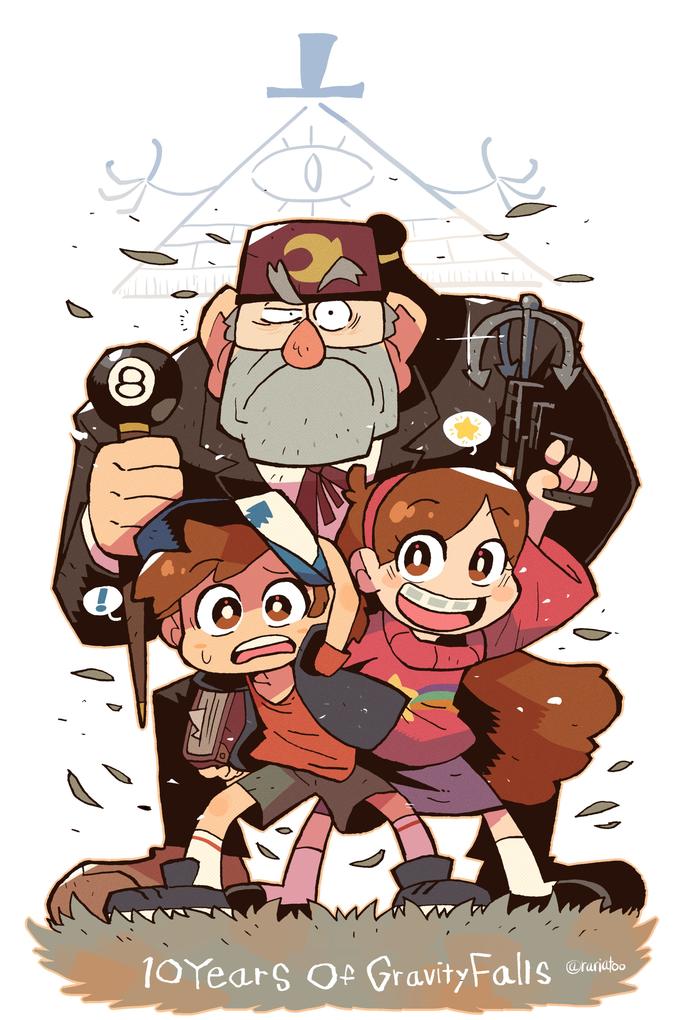 9 8 a ..... 0 11 C 1 ( W 10 Years Of Gravity Falls @rariatoo