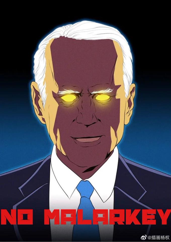 NO MALARKEY @#f[B]+3*X