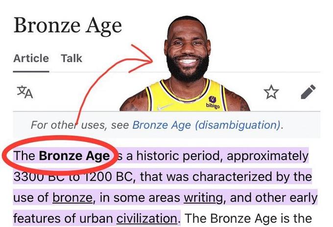 LeBron James The Bronze Age meme Name Soundalikes Know Your Meme