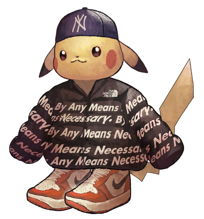 NX Med By Any Means ns Necessary. By cary By Any Means Ne eans y Means Necessa Nece ans Any Means Necess THE NORTH FACEN Meal sary Means s SN eans