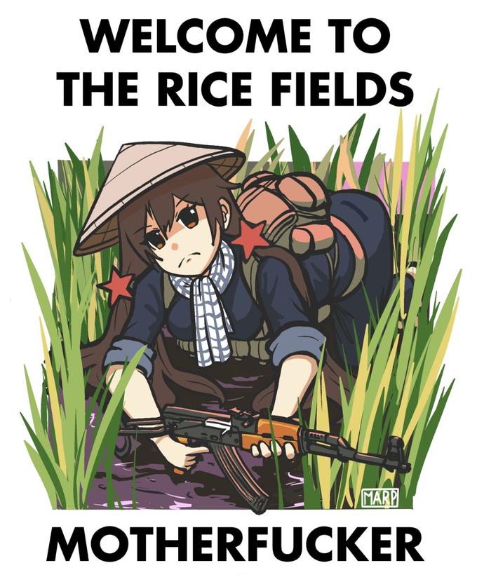 Welcome To The Rice Fields Welcome To The Rice Fields Motherfucker 