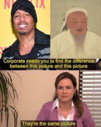 N IX VASE Corporate needs you to find the difference between this picture and this picture They're the same picture