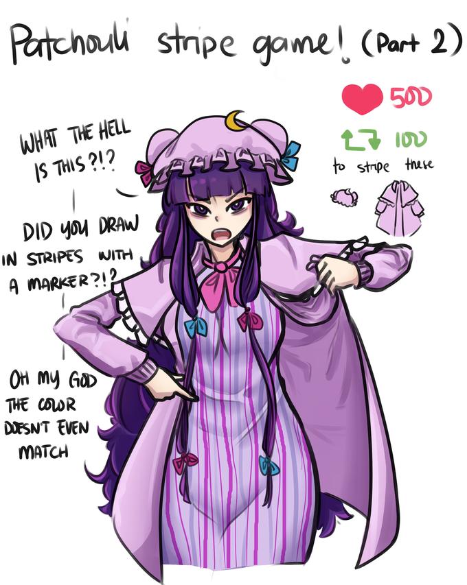 Patchouli stripe game! (Part 2) 500 27 100 to stripe these WHAT THE HELL IS THIS?!? DID YOU DRAW IN STRIPES WITH A MARKER?!? OH MY GOD THE COLOR DOESN'T EVEN MATCH CAR