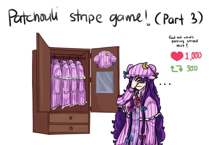 Patchouli stripe game! (Part 3) find out what's getting striped next ! LOT C 1,000 27 300