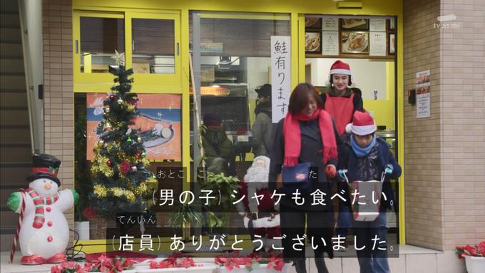 Boy: "I want to eat some salmon, too"
