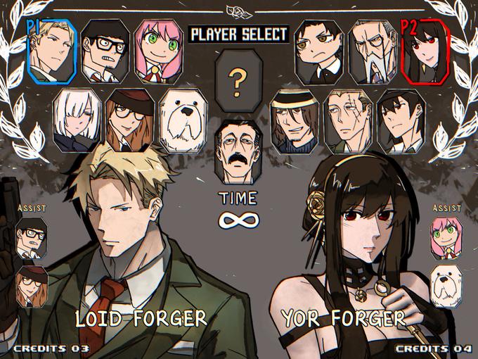 PIZ ASSIST PLAYER SELECT LOID FORGER CREDITS 03 ? TIME 8 VV/1 s P2 YOR FORGER ASSIST CREDITS 04