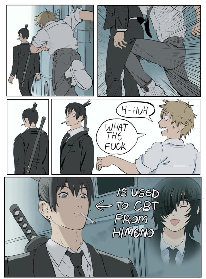 н-нин WHAT THE F--- IS USED е то СВТ FROM HIMENO