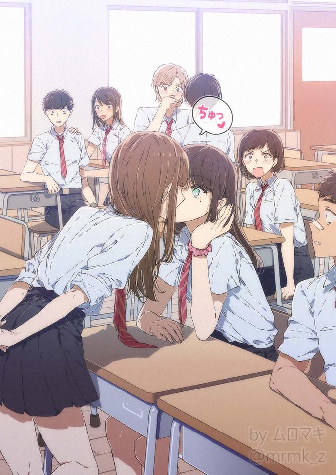 ちゅっ」 by ムロマキ @mrmk_z