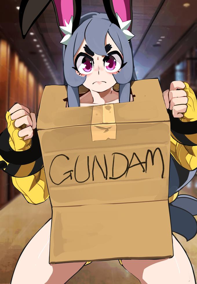 Cardboard Gundam cosplay Cardboard Box Gundam Know Your Meme