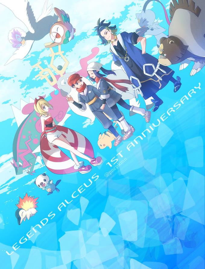 アルセウス1周年おめでとう〜🎉 ヒスイ地方ずっとずっと大好きです | Pokémon Legends: Arceus | Know Your Meme