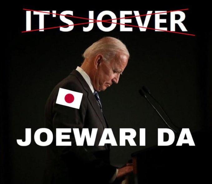 IT'S JOEVER C JOEWARI DA