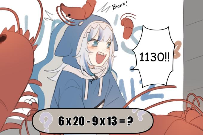 math wizard | Gawr Gura | Know Your Meme