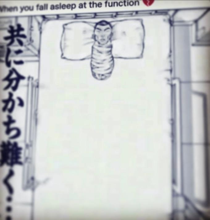 retsu-kaioh-s-head-lying-in-a-hospital-bed-meme-retsu-kaioh-s-head