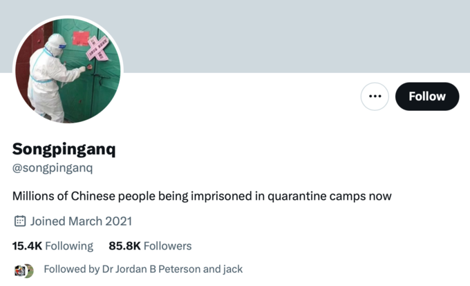 SRUS NEW Songpinganq @songpinganq Millions of Chinese people being imprisoned in quarantine camps now Joined March 2021 15.4K Following 85.8K Followers Followed by Dr Jordan B Peterson and jack Follow