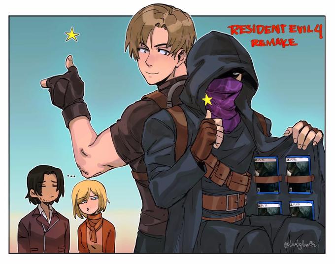 Gonna be busy playing re4 😏 | Resident Evil 4 | Know Your Meme