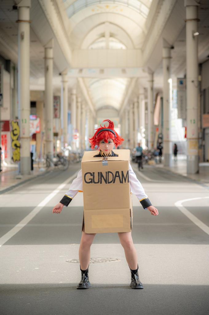 I'm GUNDAM. Cardboard Box Gundam Know Your Meme