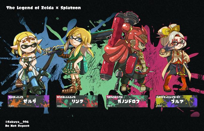 ON PAN The Legend of Zelda x Splatoon ちえをもった #2025 C ゼルダ @sakuya_996 Do Not Repost STVID ゆうきあふれるイカ #0512 פט ちからをえたタコ #0415 ガノンドロブ 「おかがえったシイカーぞく プルア #0509