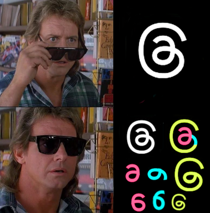 DRI ARI Edg Con Ed Ca 6 6 aa 666