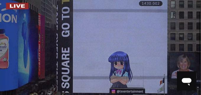 Cookietanukiart actually paid for 15 seconds on a New York Times Square video billboard that appeared on July 14th 2023 at 2:30 PM ET.
