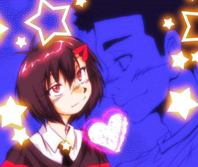 Date published - July 7, 2023