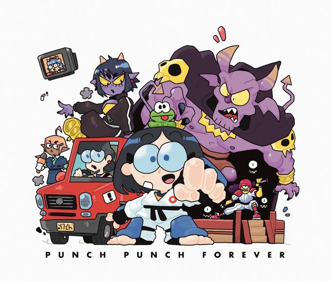 Punch Punch Forever | Western Anime | Know Your Meme