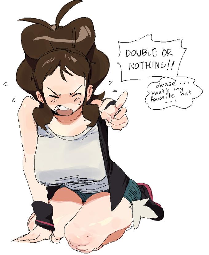 C C رسد ****** www te www w+ww MNIAWAIN. M. wy. ===== AM www. $ www. MA A.NWWW DOUBLE OR NOTHING!! NA AIN www. please that's my Favorite hat