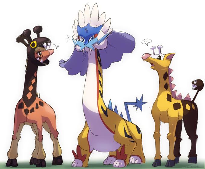 🦒 Raging Bolt Paradox Raikou Know Your Meme 