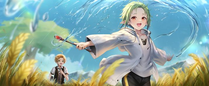 6