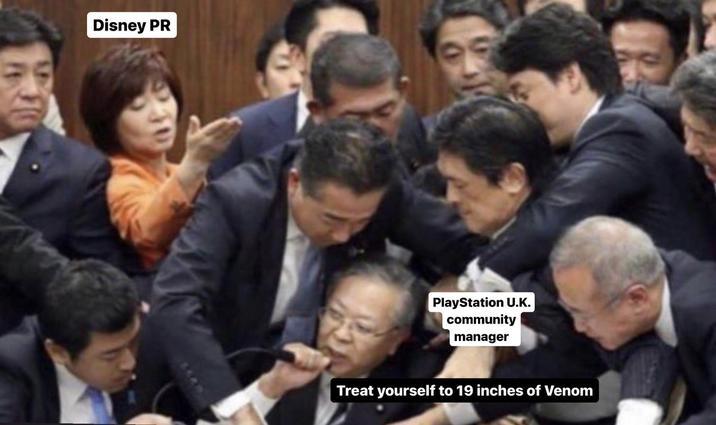 Disney PR PlayStation U.K. community manager Treat yourself to 19 inches of Venom