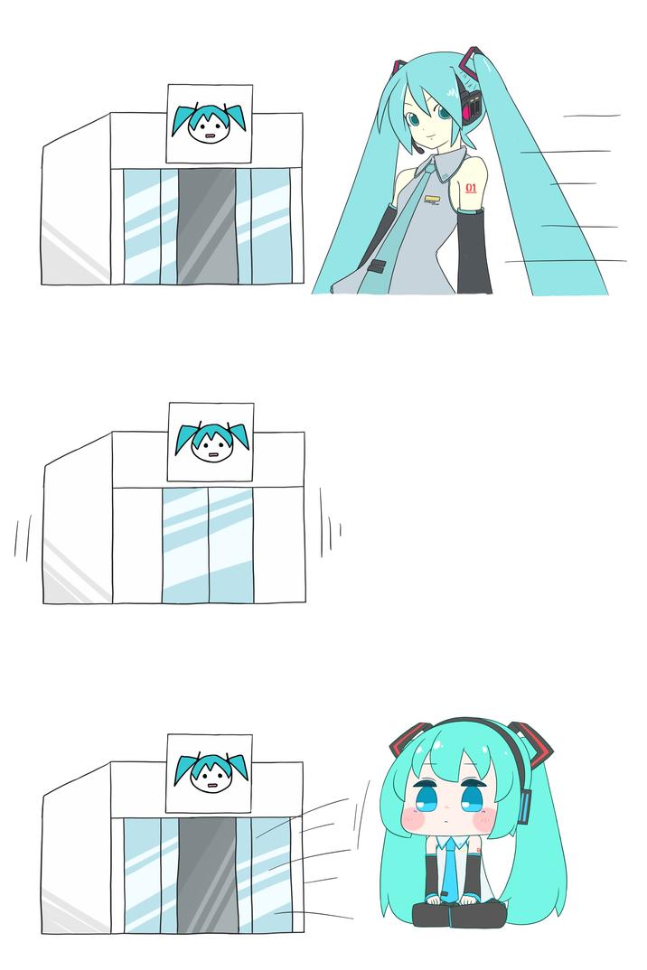 This Is What Happens