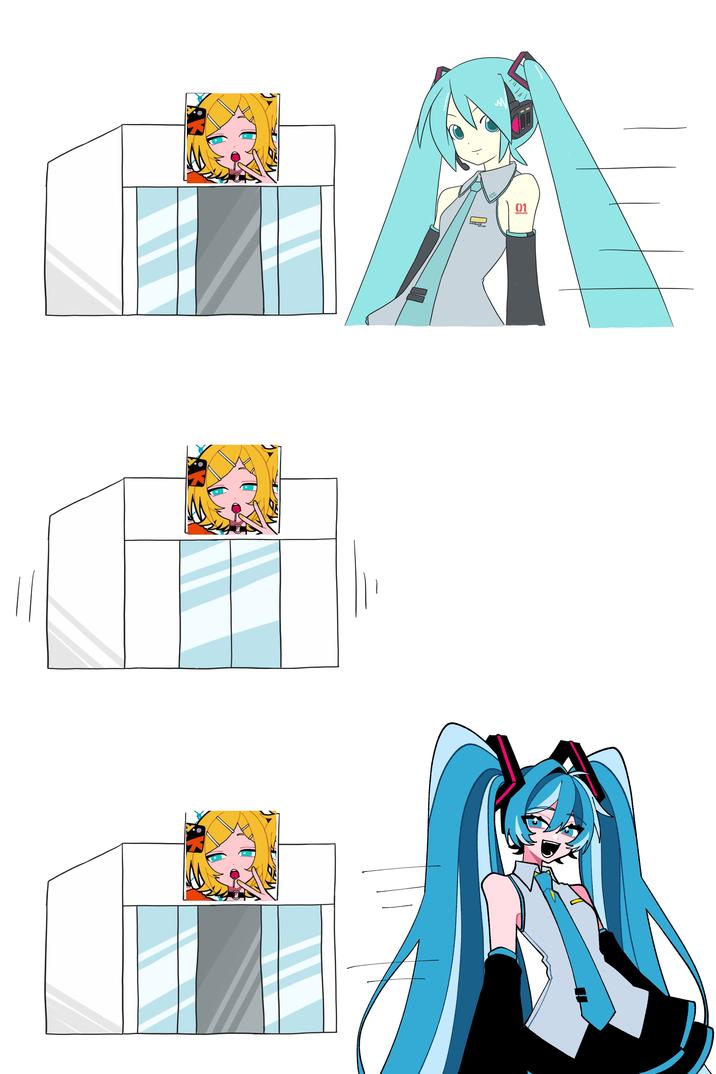 HATSUMIKU S 01 VOCALOID