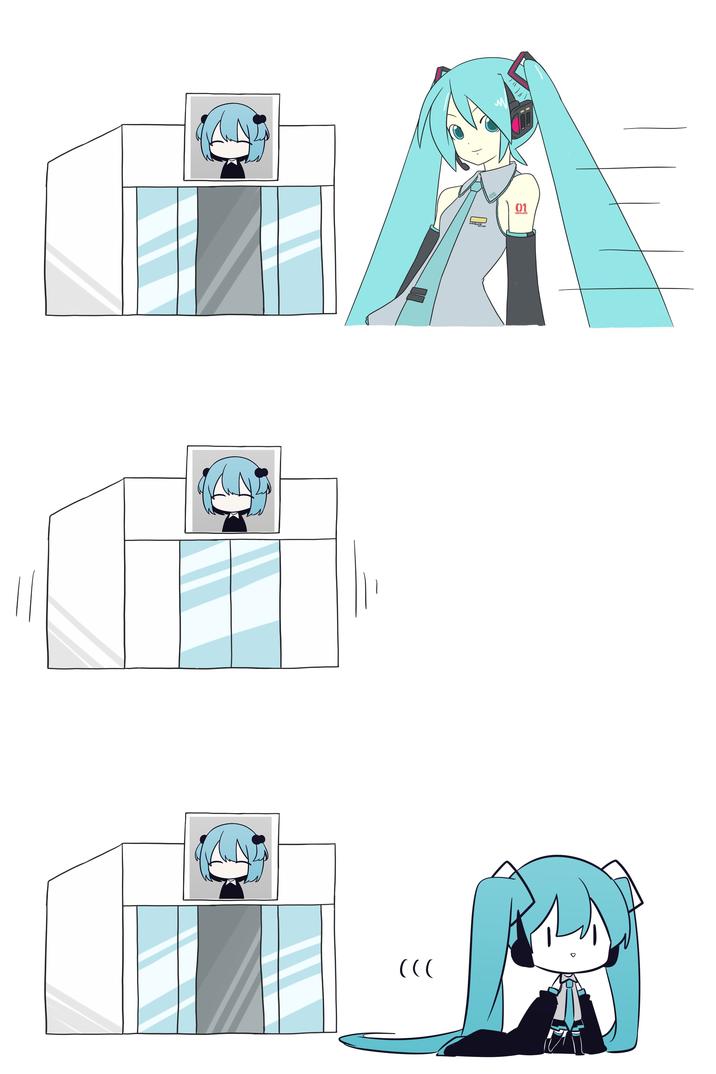 ((( HATSUNKU S 01 VOCALOID