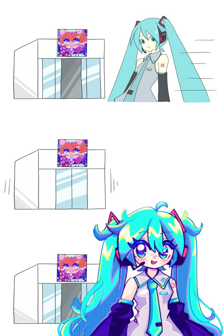 ... HATSUNKU 01 VOCALOID 01