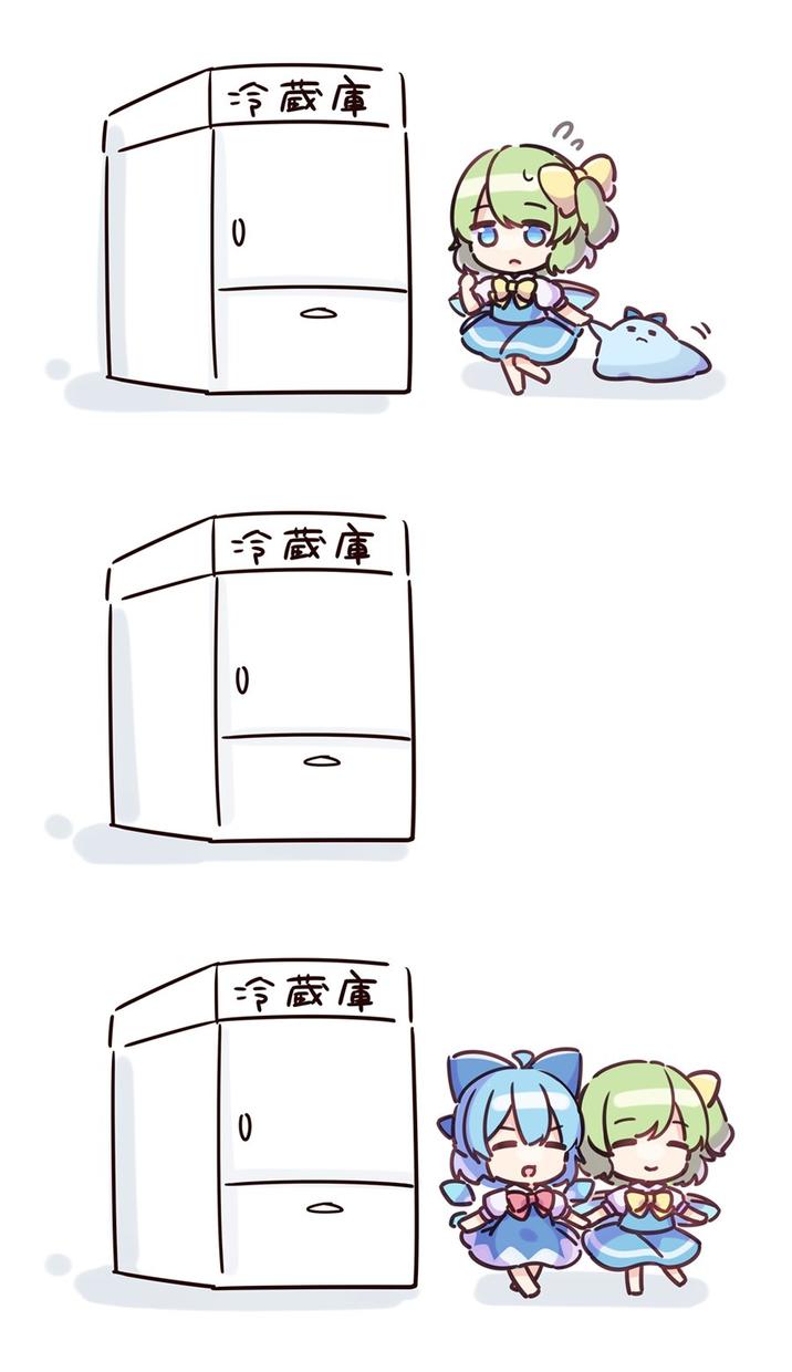 冷蔵庫 0 冷蔵庫 | 0 。 冷蔵庫 0 00
