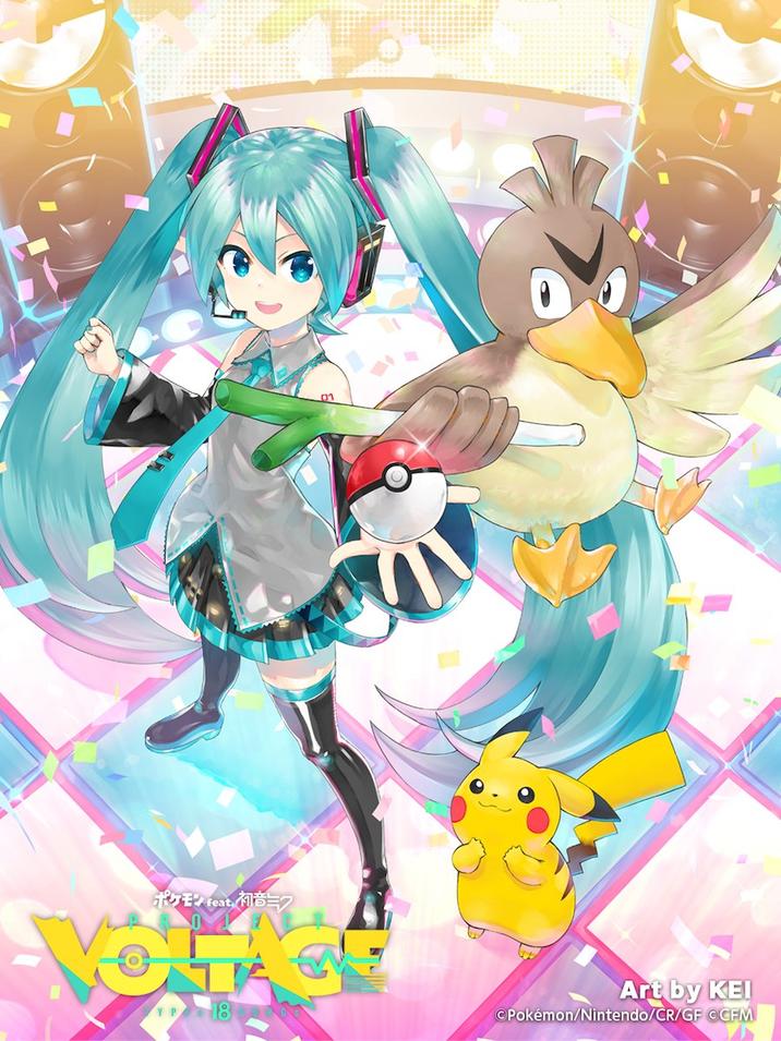Y P E feat. M Art by KEI Pokémon/Nintendo/CR/GF CCFM