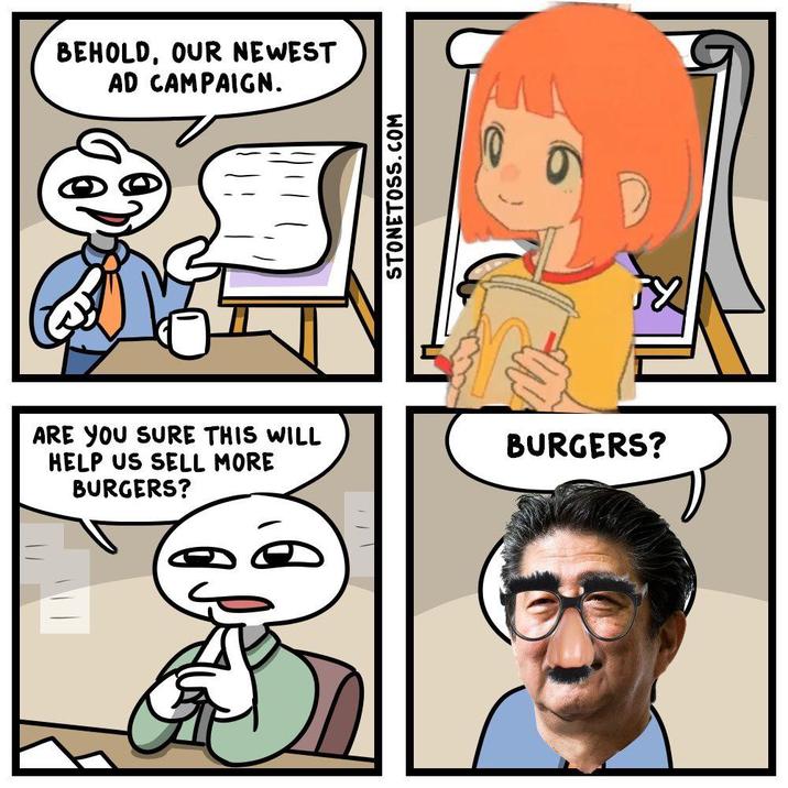 4dc