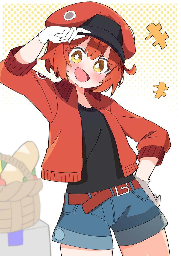 O ㅂ + 국