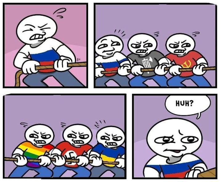 Or Ve д Des HUH? ОА д А ЈА, од ЈА, да