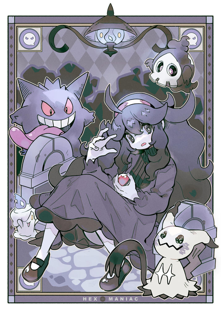 C HEX MANIAC