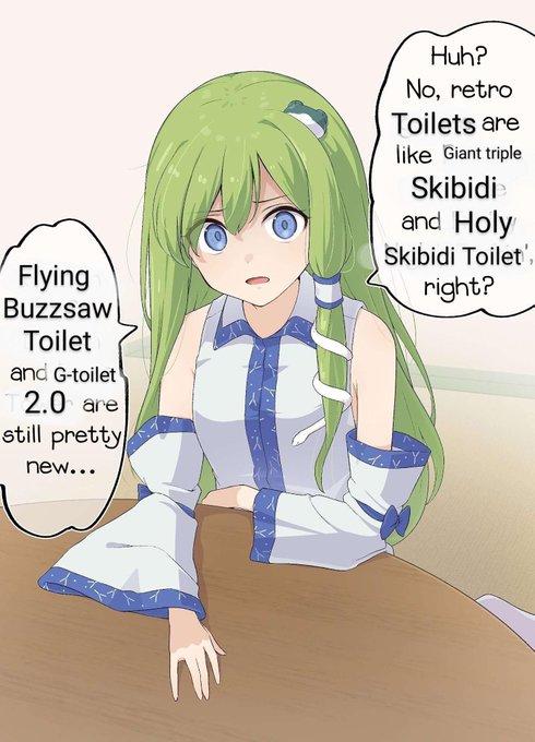 Flying Buzzsaw Toilet and G-toilet 2.0 are still pretty new... Huh? No, retro Toilets are like Giant triple Skibidi and Holy Skibidi Toilet', right?