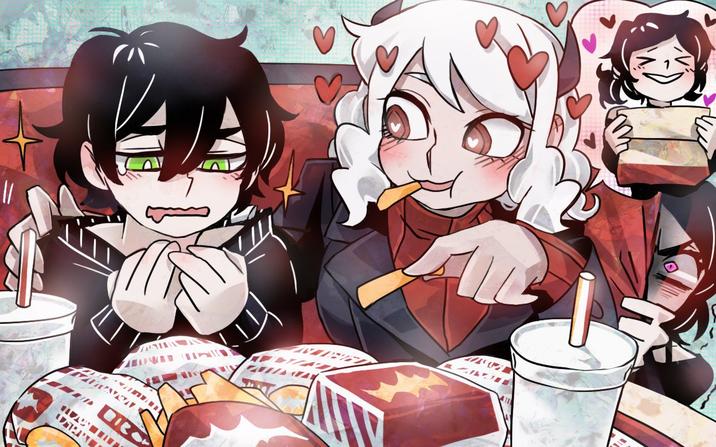 AIINTAY BICO INGLA MULL ZI VIA