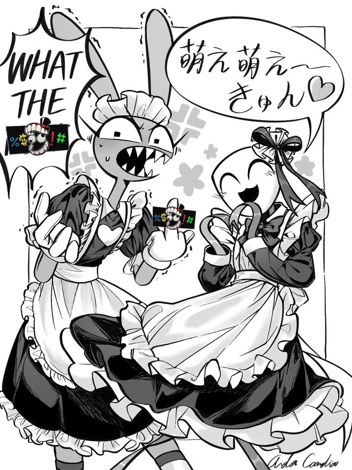 WHAT THE % 萌元萌元一 Å きゅん♡ Anda Candia